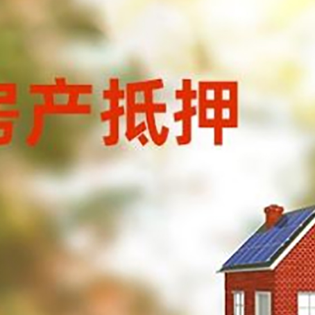 鄢陵个人消费贷款的种类有哪些?