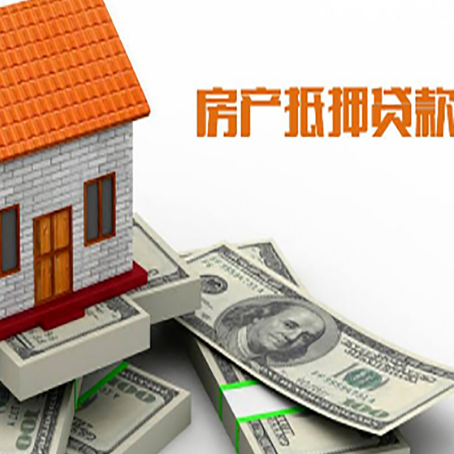 鄢陵贷款利率哪家银行比较低?
